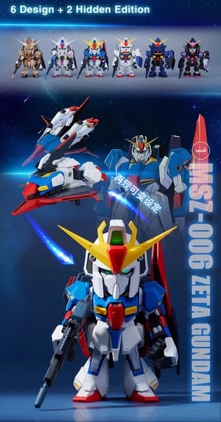 QMSV mini　ZETA GUNDAM　2種セット　日本未発売　新品　人気 QMSV Z Gundam & Gundam Mk-II Collection – NEKO STOP