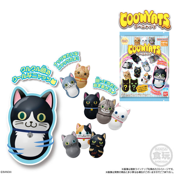 BANDAI Coon'yats Blind bag Toy Figurine Japan – NEKO STOP