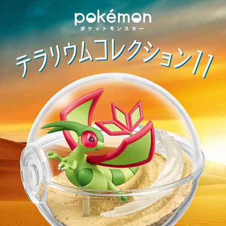 Re-Ment Pokémon Terrarium Collection 11 Series