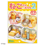 F-Toys Cat House Series 2