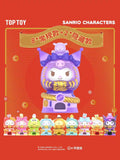 Sanrio Characters Wonderful Dharma Gacha Machine