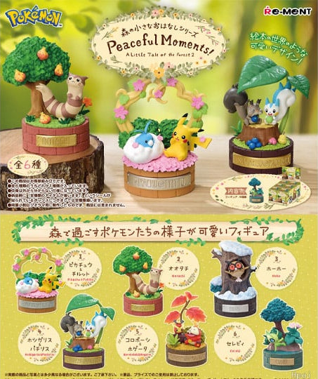 Re-Ment Pokémon Peaceful Moments Series Japan Blind Box Figure