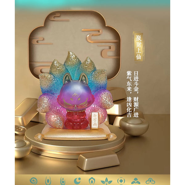Ancient Nine Tail Fox Wealth and Blessing Series – NEKO STOP
