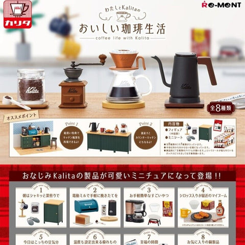 Re-Ment Coffee Life with Kalita