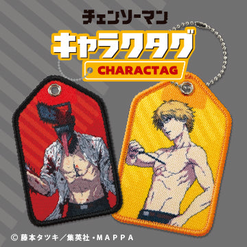 F-Toys Chainsaw Man Fabric Keychain Character Tag