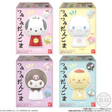 Bandai Tsumitsumi Dangoma Sanrio Characters Series