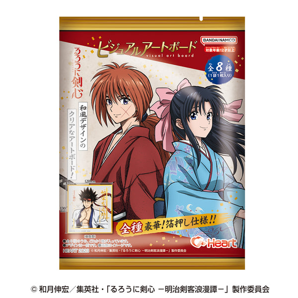 ONE 'N ONLY YOUNG BLOOD アクキー KENSHIN Rurouni Kenshin Udo Jin-e Keychain Bandai Capsule Rubber Mascot | eBay
