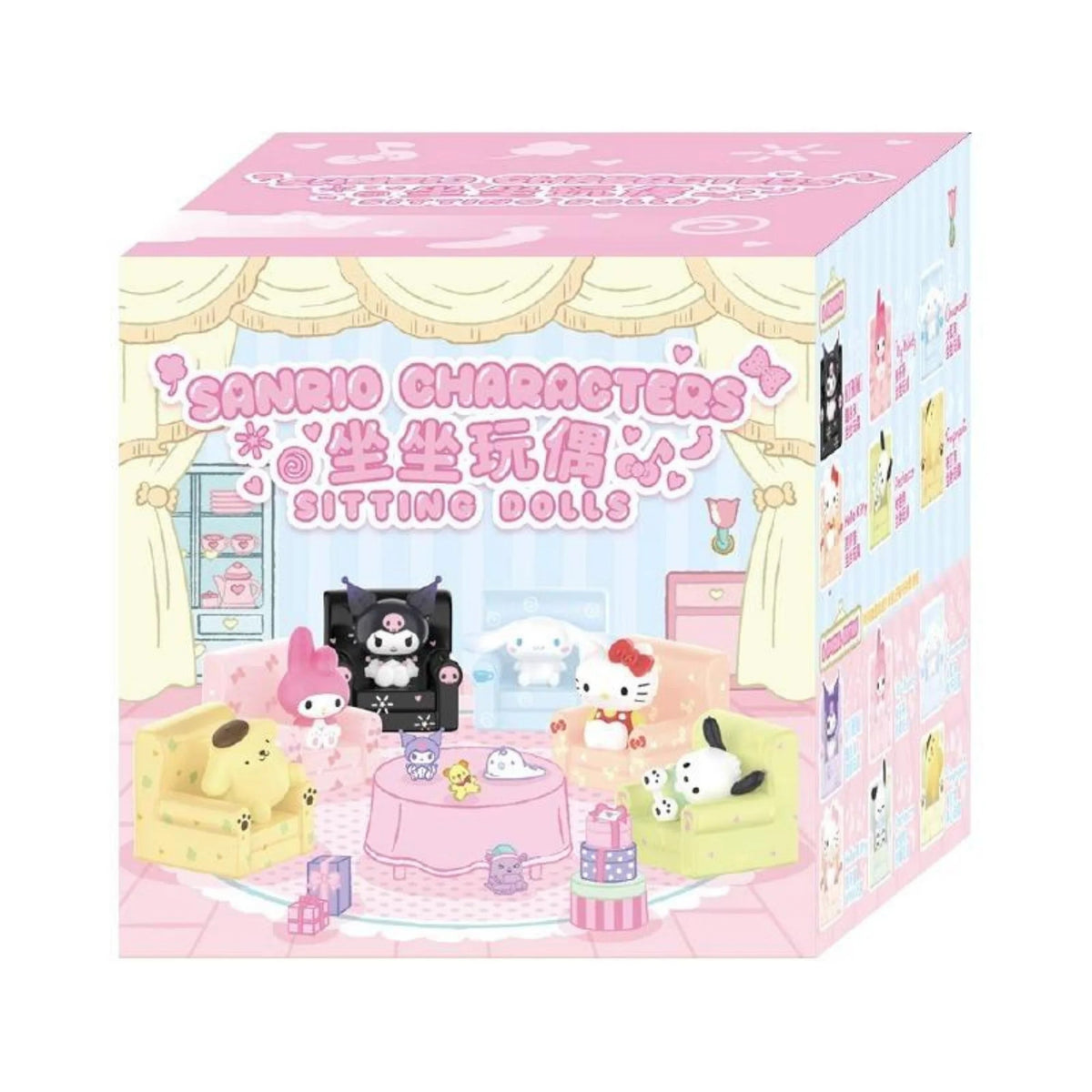 TOP TOY Sanrio Characters Sitting Dolls Series