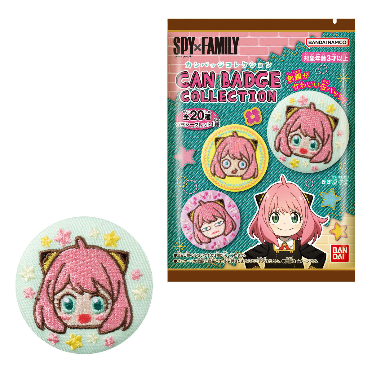 Bandai SPY×FAMILY Can Badge Anime Button Pin Mystery Bag