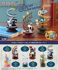 Snoopy's Contest Winning Display 未使用品。 Re-Ment Peanuts Snoopy Spiral Diorama Japan Peanuts Figure Blind
