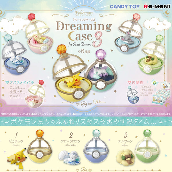 リーメント　Dreaming Case 3 コンプセット　ポケモン Re-Ment Pokemon Dreaming Case 3 For Sweet Dreams Series Blind Box