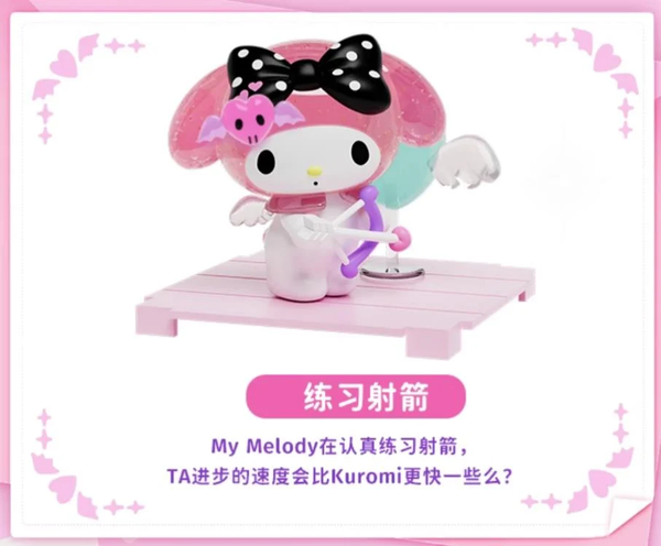 Moetch Kuromi & My Melody Love Story Series Blind Box Collection Moetch Kuromi & My Melody Love Story Series Blind Box Collection