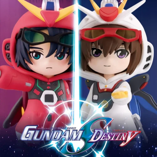 BN Figure Q Gundam Seed Destiny - Pajamars Series Blind Box