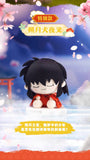 LDCX Inuyasha Snoozy Buddy Plush Blind Box