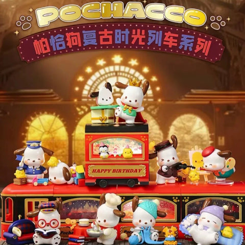 Toptoy Sanrio Pochacco Retro Train Series Blind Box Figure