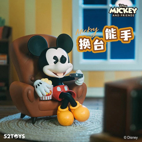 52TOYS Mickey and Friends Happy Gathering Series – NEKO STOP