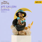 Disney Princess Art Gallery Series
