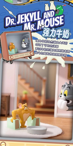 52TOYS Tom and Jerry Classic Moments Series – NEKO STOP