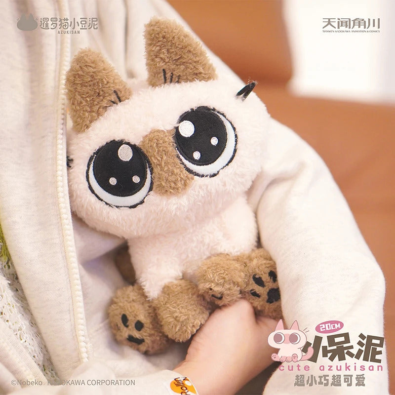 Nobeko Azukisan Sitting Plush 20cm – NEKO STOP