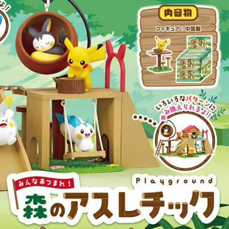 Re-Ment Pokémon Everyone Gather! Forest Athletics Series