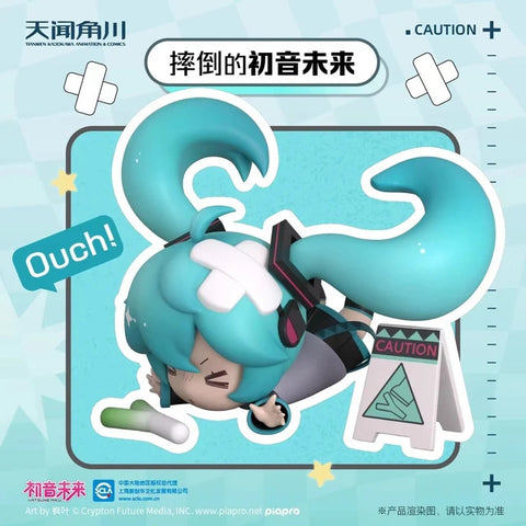 TIANWENKADOKAWA Hatsune Miku - Watch Miku's Step Series