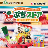 Re-Ment Supermarket Petite Series