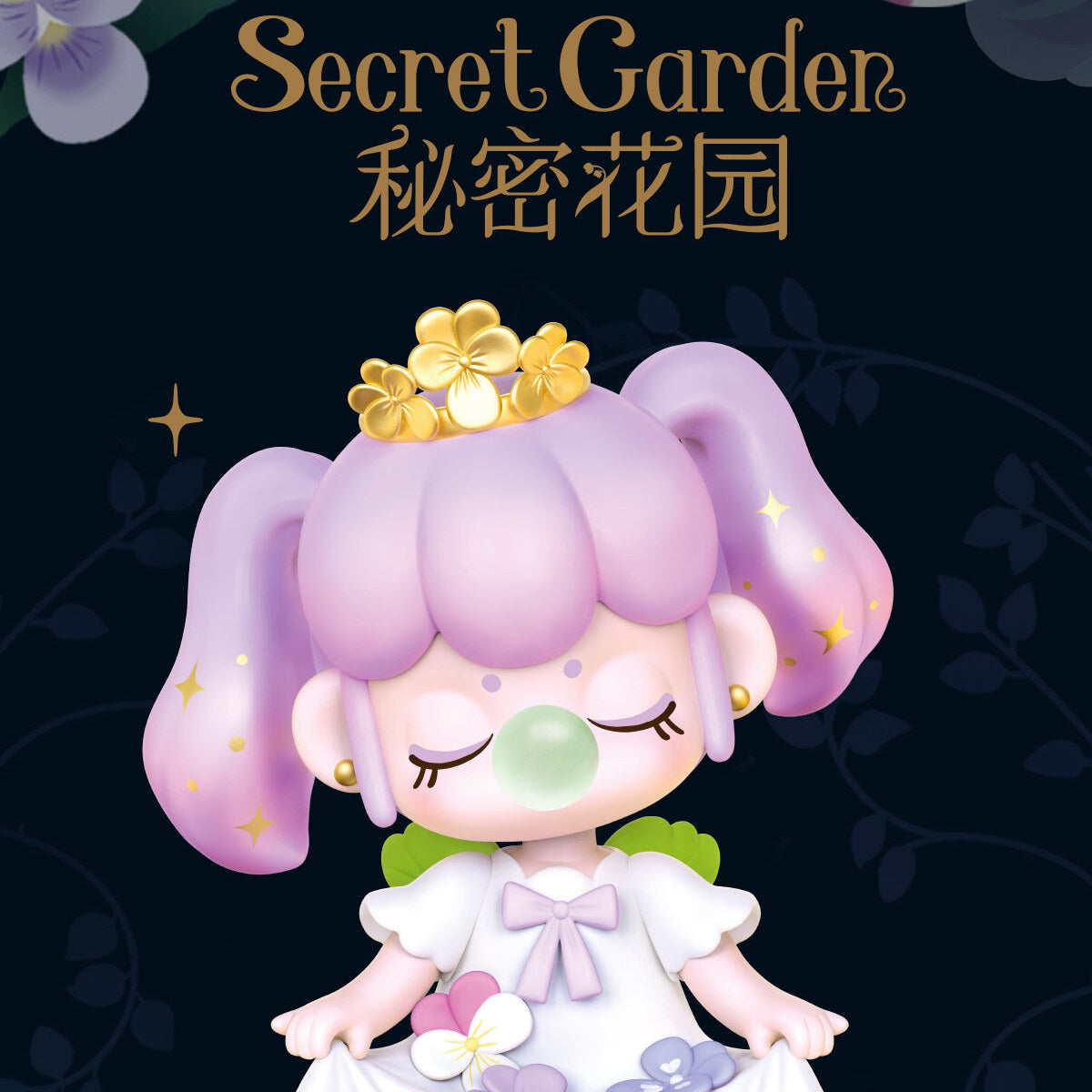 Rolife Nanci Secret Garden Series Designer Toy Figure Blind Box