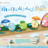 Re-Ment Sumikkogurashi Walk On a Rainy Day Series