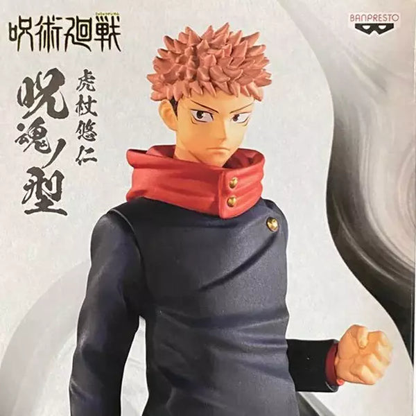 Banpresto Bandai Jujutsu Kaisen Yuji Itadori Figure – NEKO STOP