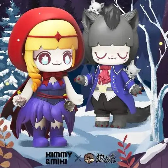 52TOYS KIMMY&MIKI Werewolf Series Toy Figurine Blind Box – NEKO STOP