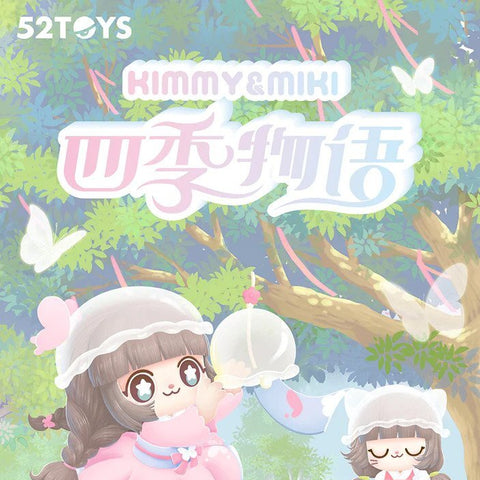52TOYS KIMMY & MIKI Four Seasons Series