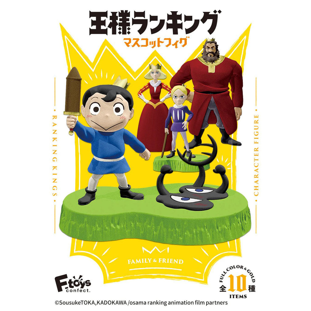 F-Toys Ranking Of Kings Character Figures