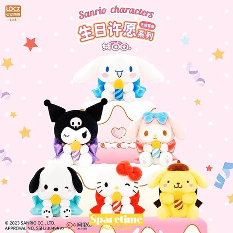 LDCX Sanrio Happy Birthday Plush Series