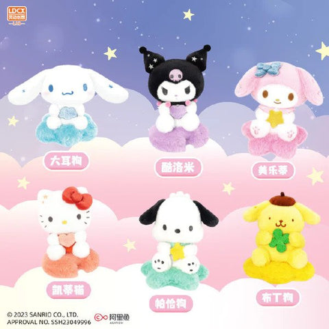 LDCX Sanrio Moon and Stars Plush Series