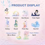 52TOYS Sleep Dreamland Elves