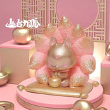 Ancient Nine Tail Fox Lucky Fortune Series