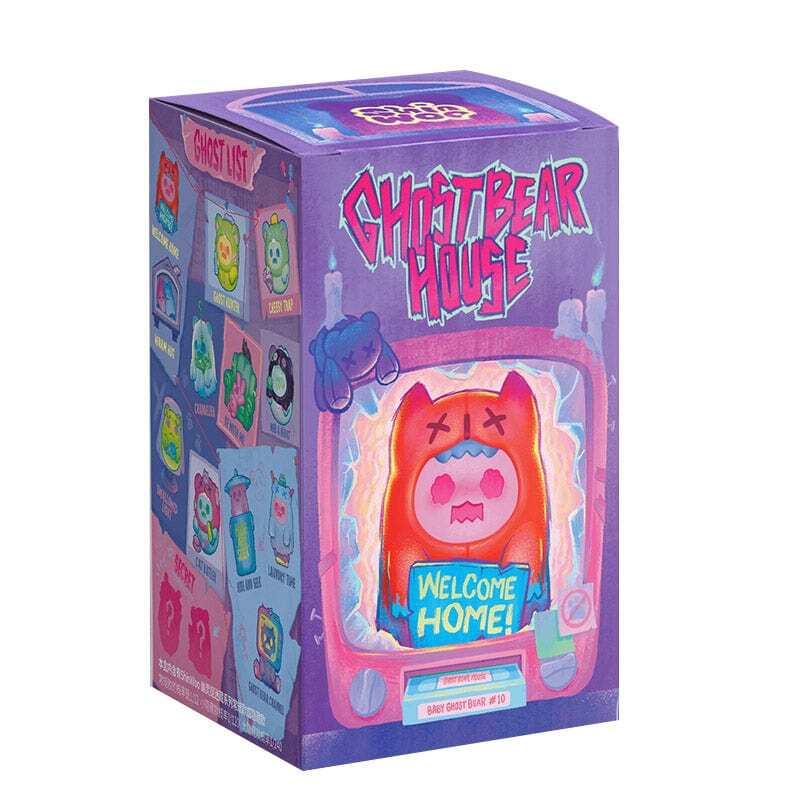 Finding Unicorn ShinWoo Ghost Bear House Series
