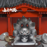 Ancient Nine Tail Fox Lucky Fortune Series