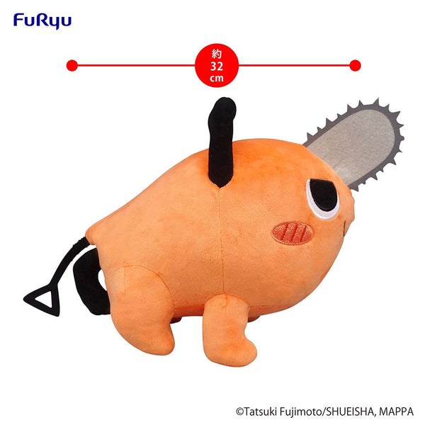 furyu plush