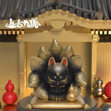 Ancient Nine Tail Fox Lucky Fortune Series