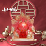 Ancient Nine Tail Fox Lucky Fortune Series