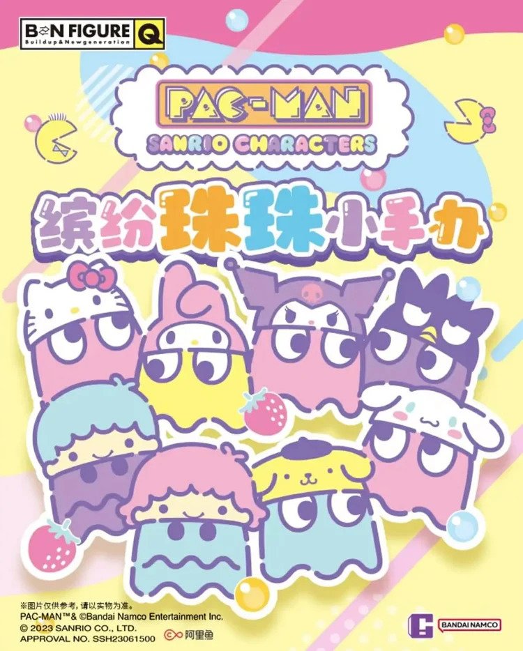 Bandai Namco Sanrio Characters Pack-Man Series