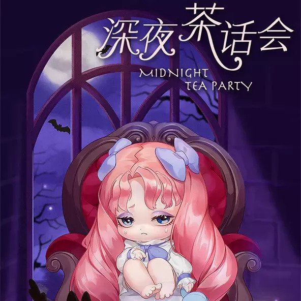 52TOYS Lilith Midnight Tea Party Art Toy by Bu2ma – NEKO STOP