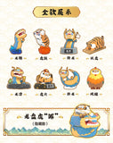 Funism Alexander the Fat Tiger Soaring Dragon & Pouncing Tiger Series