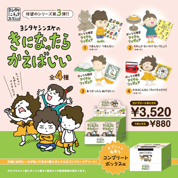 gc0527-01_1600x__77667_grande.