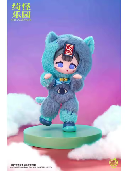 にゃん ピンク】mofusand 忍者にゃんBIGぬいぐるみ | オンライン