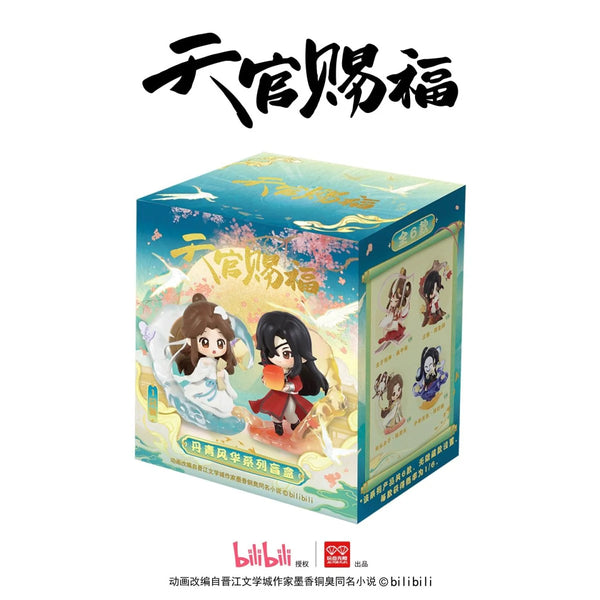 Bilibili TGCF Heaven Officials Blessing Dan Qing Feng Hua – NEKO STOP