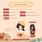 Bilibili Festival Group Portrait Series