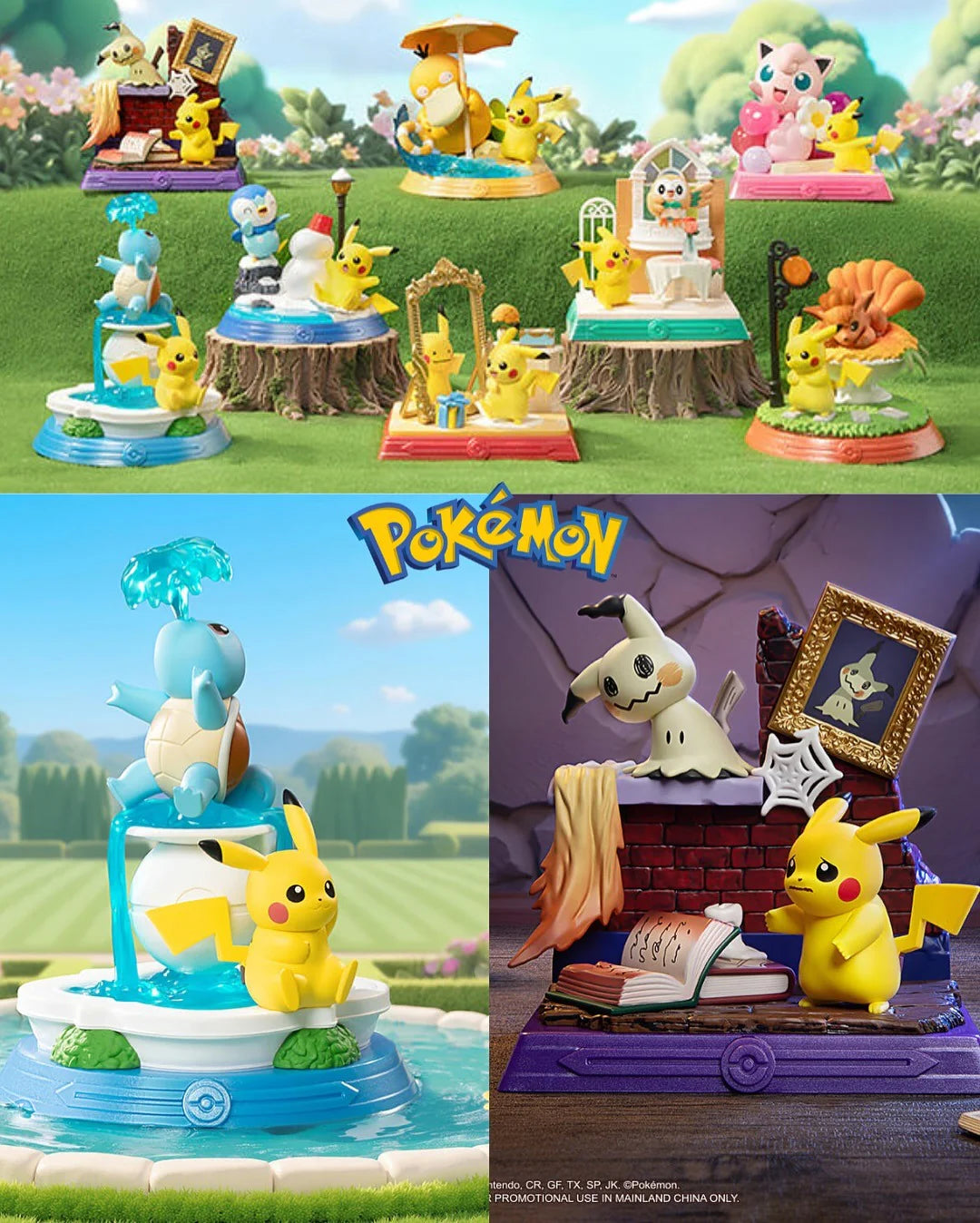 Funism Pokémon Pikachu & Friend Collection – NEKO STOP