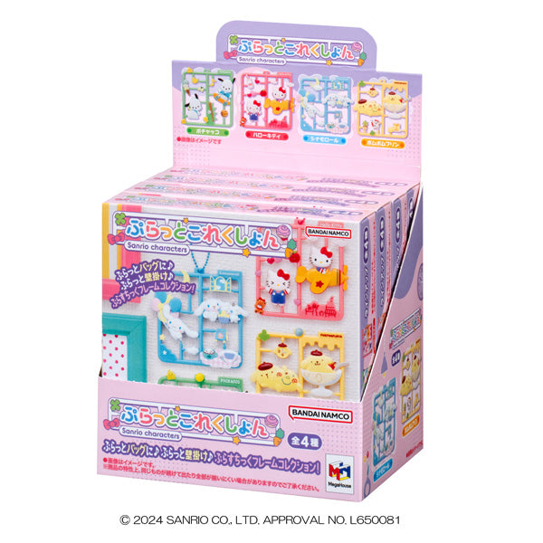 MegaHouse Sanrio Characters Plat Collection – NEKO STOP